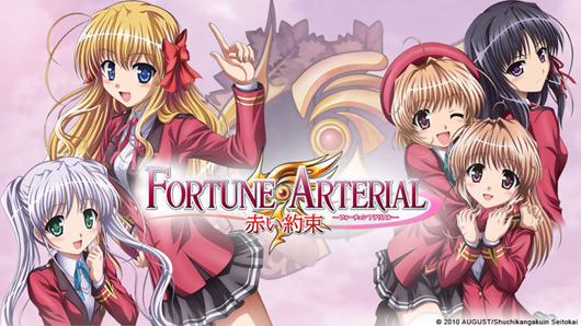 Fortune Arterial: Akai Yakusoku